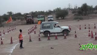 cisf &itbp driving trade test भैसावता खुर्द(झुंझुनू ,राजस्थान )