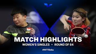 Zeng Jian  vs  Huang Yu Wen | WTT Star Contender Doha 2021 | WS | R64