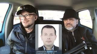 Бебешко Юрий и шакал пропаганды Григорий Азарёнок