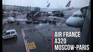 Trip Report || Air France A320 (Economy) || Moscow (SVO) - Paris (CDG)