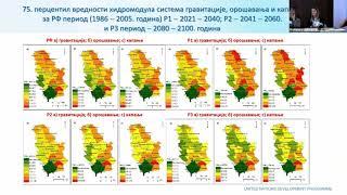 Poljoprivreda i klimatske promene – procena rizika, ranjivosti i mere adaptacije