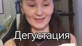 Мой первый коктейль Smart GO со вкусом Фисташки  #дегустация #nl #коктейль #умнаяеда