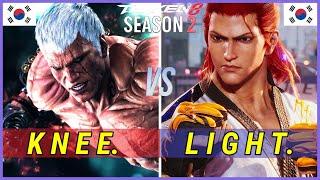 Tekken 8 | Knee (Bryan) vs Light (Hwoarang) Ranked Matches