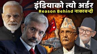 7-point order that India wanted on Nepal's constitution. Why Nepal did not accept it?