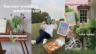 korean wedding anniversary vlog 