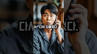 자식들을 모이게 하는 방법
