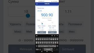 https://nvuti.energy/?i=6870621    ссылка для регистрации кабинетов. игра по хэш