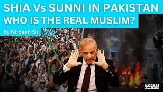 Shia vs Sunni in Pakistan: Who Are the Real Muslims? | Success Mantra #upsc  #pakistan #islam