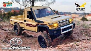 MN 82 Toyota Land Cruiser LC79 1/12 | Unboxing & First Drive | @CarsTrucks4Fun