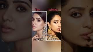 samantha vs sobhita #samantharuthprabhu#sobhitadhulipala #nagachaitanya#2nd marriage#trendingshorts