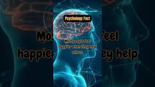 Psychology Facts you NEED to know!! pt.1 #smartfacts #facts