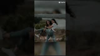 يا حبِيبة كلبي انتيِيابعد ناسي وهلي 🫂️‍؟....