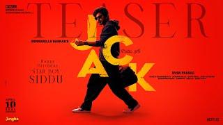 JACK Teaser | Siddhu Jonnalagadda | Vaishnavi Chaitanya | Bommarillu Bhaskar | BVSN Prasad | SVCC