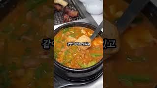 서울 동대문구 답십리.생돼지갈비.양념생갈비.청국장.냉면 맛집