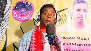 Nwngni bwswna gospel song cover song Najrul islam