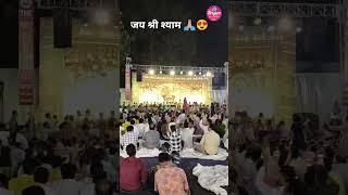 Shree shyam sankirtan #devotional #shyam bhjan # sujit saini gorakhpur Plz like share subscribe 
