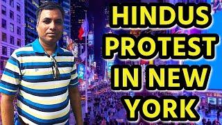 HINDU LIVES MATTER at New York Protest #iskcon  #dryunus #donaldtrump  #tulsigabbard #whitehouse