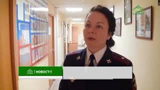 Cотрудники ГУ МВД России по Свердловской области молитвенно встретили трехсотлетие