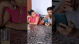 Mobile addicted Funny Husbnd Tom&Jerry / #shots #shortsfeed #ashaunni