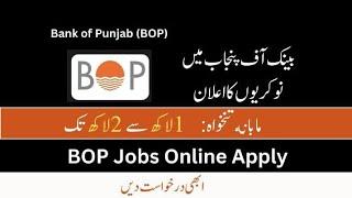 Bank of Punjab Jobs 2025 – Latest Vacancies, Eligibility & Application Process