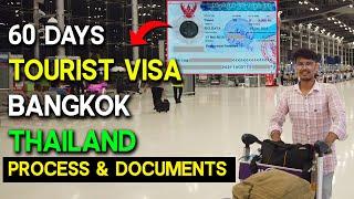 How to Get 60 Days Tourist visa for Bangkok Telugu || Thailand Tourist Visa Process || Thiru Vlogs