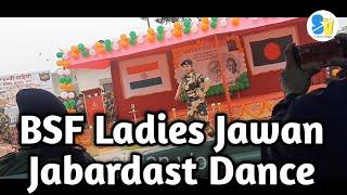 BSF Mahila Jawan Ke Khubsurat Dance || Tera Jalwa Jalwa || Desh Bhakti Song