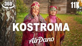 Kostroma. Golden Ring of Russia. 360 video teaser in 11K