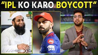 Inzamam-ul-Haq's cheap 'IPL' dig at BCCI amid Champions Trophy controversy! #inzamamulhaq #ipl2025