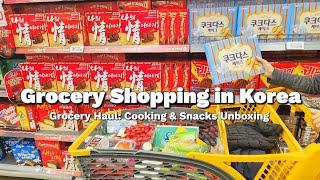 Shopping in Korea vlog | Grocery Food haul with Prices | Grocery Shopping in Korea