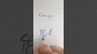  Evaniya  #namelogo #viral #nameart #namecalligraphy #nametattoo #shorts #statusvideo #tattooart