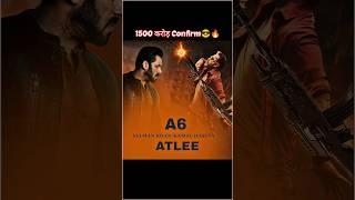 "Salman Khan's 2024 Comeback: Atlee Confirms Exciting New Project!"|#shorts #salmankhan #atlee #a6