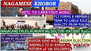 NAGAMESE KHOBOR 24/11LATEST NEWS