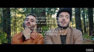 [스페인어 노래] Sebastián Yatra, Reik - Un Año 가사해석 좋은 스페인어 노래추천