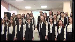 ДШИ №55 "Наш город" исполняет хор Созвездие