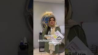 جزوه ی کراتین آموزش حرفه ای کراتین با جزوه