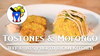 Easy Puerto Rican Recipes - Tostones and Mofongo