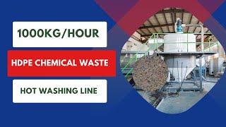 HDPE Waste Hot Washing Line