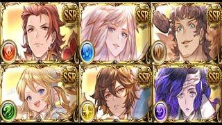 [GBF] - Grand Weapon Trade Recommendations