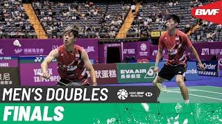 YONEX Taipei Open 2024 | Chiang/Wu (TPE) vs. Lee/Yang (TPE) [2] | F