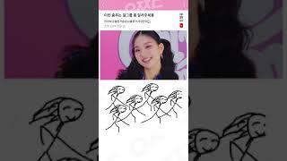 이런 춤추는 걸그룹 좀 알려주세용