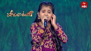 Ghal Ghal Song - Sai Veda Vagdevi Performance | Padutha Theeyaga | 23rd December 2024 | ETV Telugu