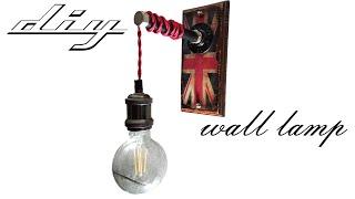 loft style wall lamp