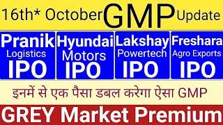 Hyundai IPO | Lakshay IPO | Freshara IPO | Pranik IPO | Hyundai IPO GMP | Stock Market Tak