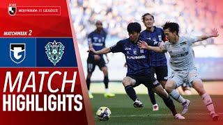 Gamba Osaka 2-1 Avispa Fukuoka - Game Highlights | 2025 J1 LEAGUE HIGHLIGHTS | MW 2