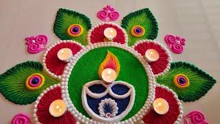 New Diya rangoli for Diwali 🪔🪔. simple Diwali rangoli . Easy rangoli design. Rangoli designs.