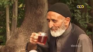 32 - documentary about  Persian village -  روستاهای استان خراسان جنوبی این قسمت : روستای  کُرُه