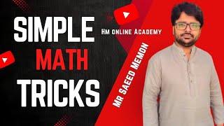 multiply tricks in math|Easy Math trick to amaze your friends|Fun Trick