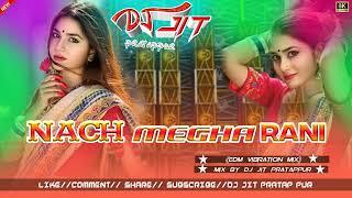 nach megha rain!! hit dj song!!  purulia new video dj mix 2023!!dj Jit pratappur!!edm vieraction mix