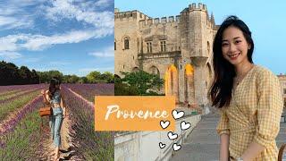 It's Jcnana | 南法普羅旺斯小鎮自駕 Provence, France [Part 1]