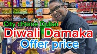 Diwali offer price .cosmetics, perfume and chocolate offer price .￼ City Choice Dubai +971505484997